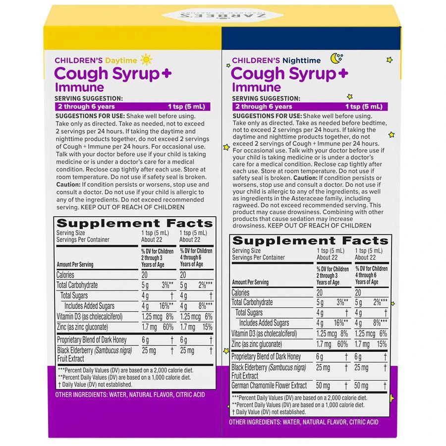 商品ZarBee's Naturals|Children's Cough Syrup + Immune Day & Night Pack Natural Mixed Berry,价格¥148,第4张图片详细描述