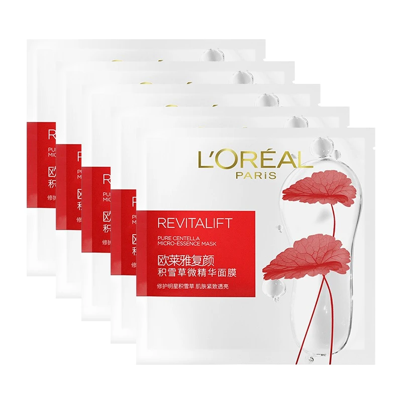 商品[国内直发] L'Oreal Paris|欧莱雅复颜积雪草精华修护面膜 5片,价格¥57,第1张图片