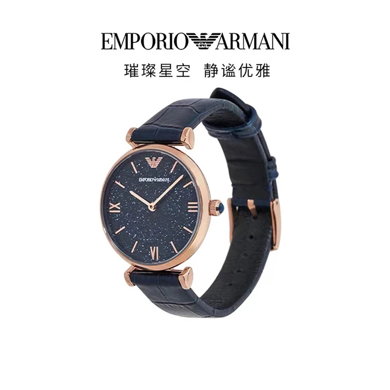  Armani皮质表带休闲商务时尚手表AR11424 商品