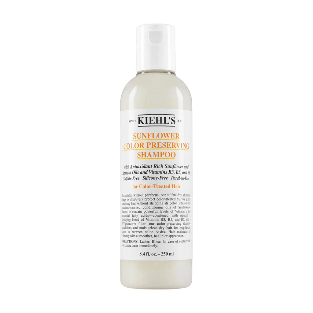 商品Kiehl's|Sunflower Color Preserving Shampoo,价格¥170,第2张图片详细描述