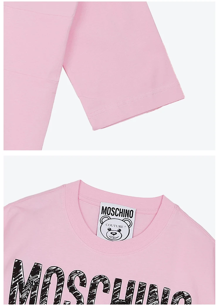 MOSCHINO/莫斯奇诺 女士粉色棉质刺绣印花拼接小熊中袖连衣裙04545540 V3224（清仓特价） 商品