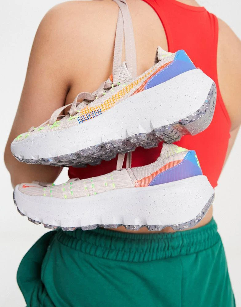商品NIKE|Nike Space Hippie 04 trainers in stone and orange mix,价格¥651,第4张图片详细描述