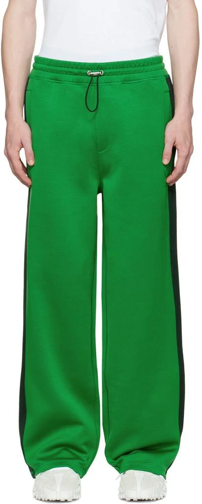 商品AMI|Green Ami De Cœur Lounge Pants,价格¥1261,第1张图片