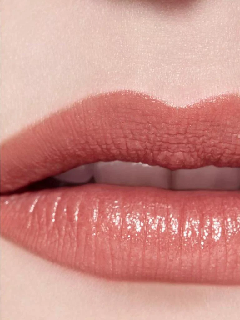 商品Chanel|Luminous Intense Lip Color,价格¥361,第5张图片详细描述