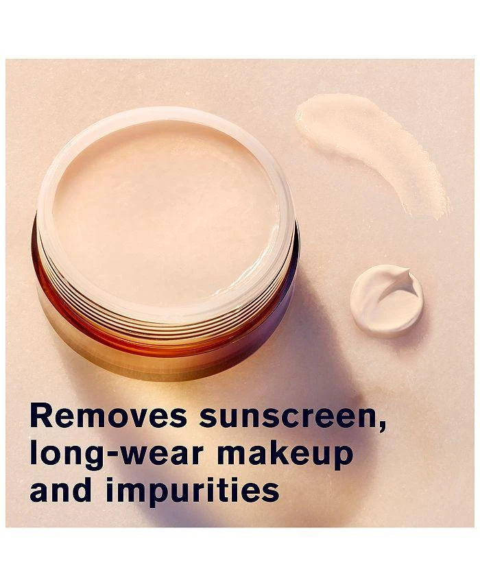 Advanced Night Cleansing Balm with Lipid Rich Oil Infusion 2.4 oz. 商品