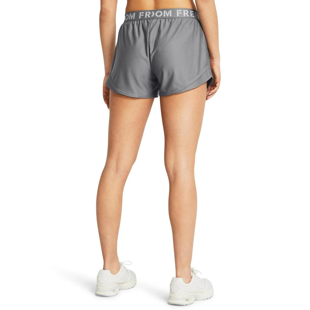 商品Under Armour|New Freedom Playup Shorts,价格¥187,第2张图片详细描述