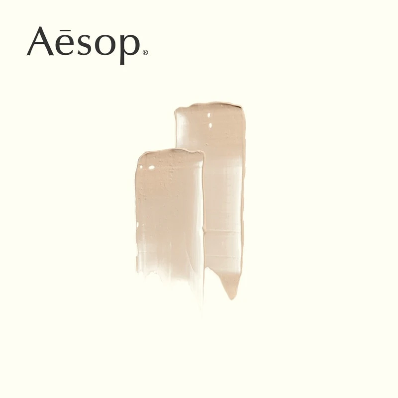 Aesop伊索香芹籽抗氧清洁面膜60ml 商品