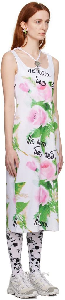 商品CHOPOVA LOWENA|SSENSE Exclusive Multicolor Mars Midi Dress,价格¥1182,第2张图片详细描述