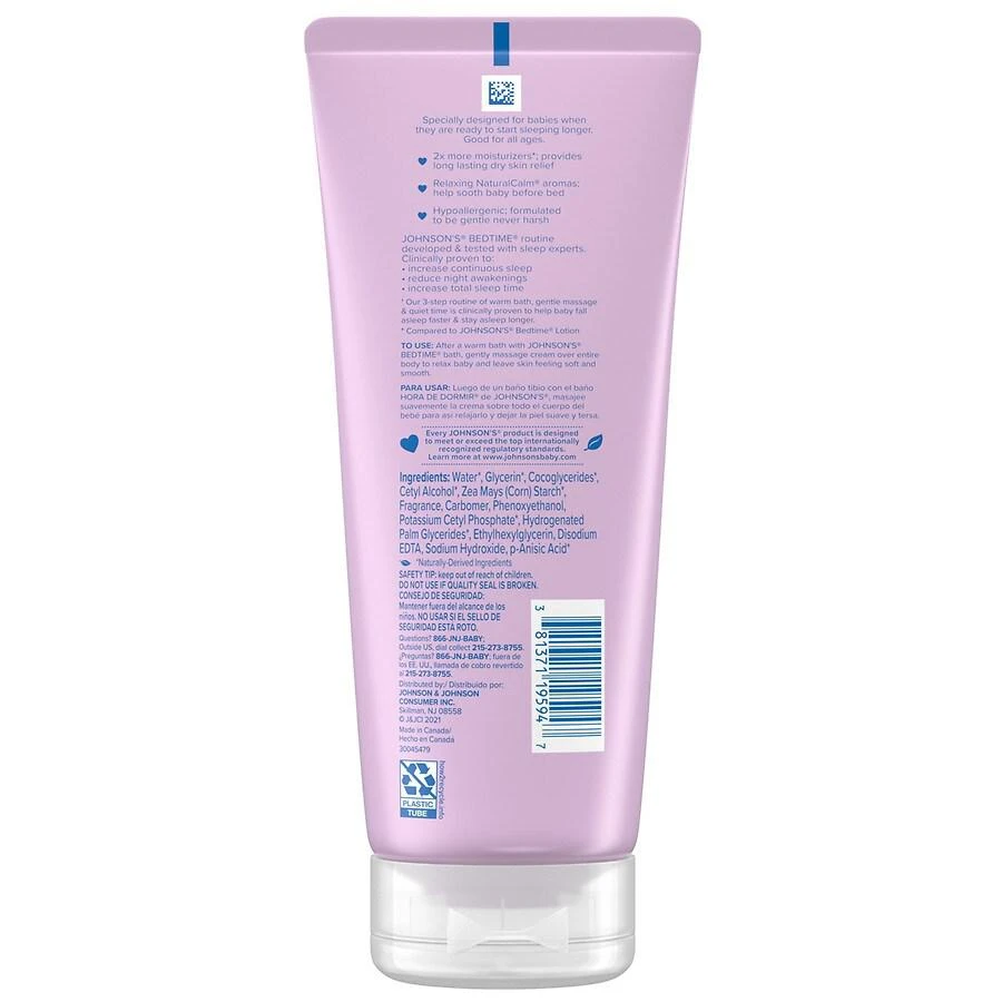 商品Johnson's Baby|Bedtime Moisturizing Cream, Relaxing Aromas,价格¥69,第3张图片详细描述