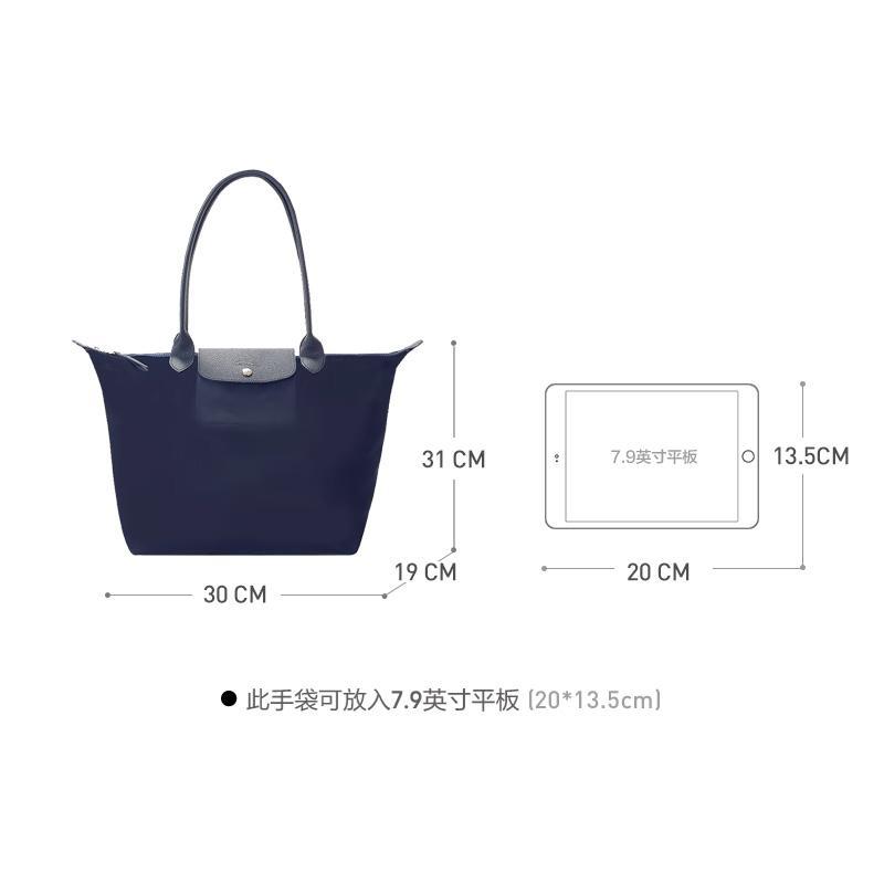 商品[国内直发] Longchamp|珑骧 LONGCHAMP 奢侈品 女士LE PLIAGE NÉO系列大号长柄手提单肩包海军蓝色尼龙 1899 598 006,价格¥806,第2张图片详细描述