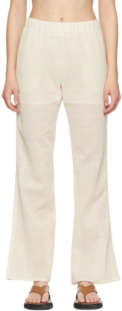 商品AMOMENTO|Off-White Cotton Trousers,价格¥415,第1张图片