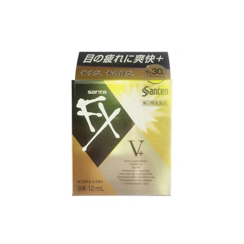 日本参天FX NEO金装眼药水缓解干涩去红血丝12ml 商品