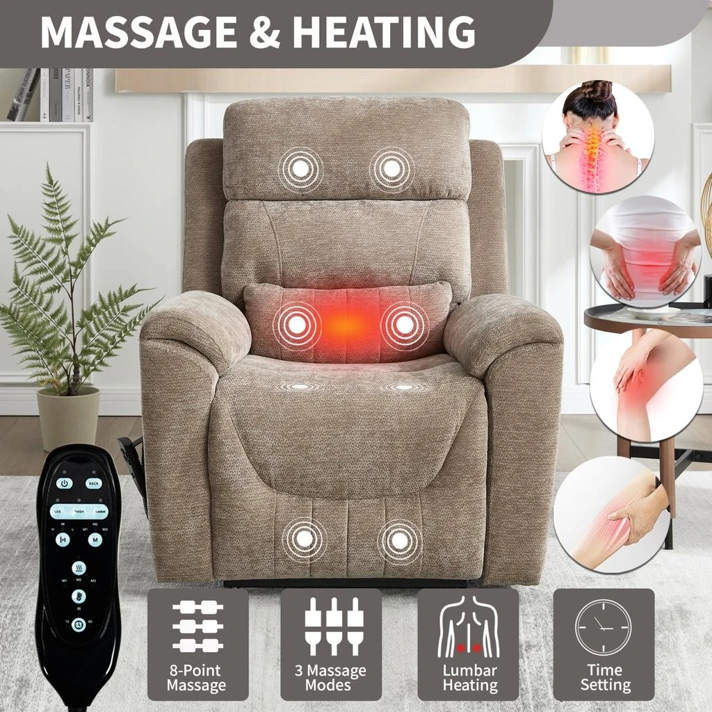 Streamdale Power Lift Recliner w/ Massage & Heat, Khaki 商品