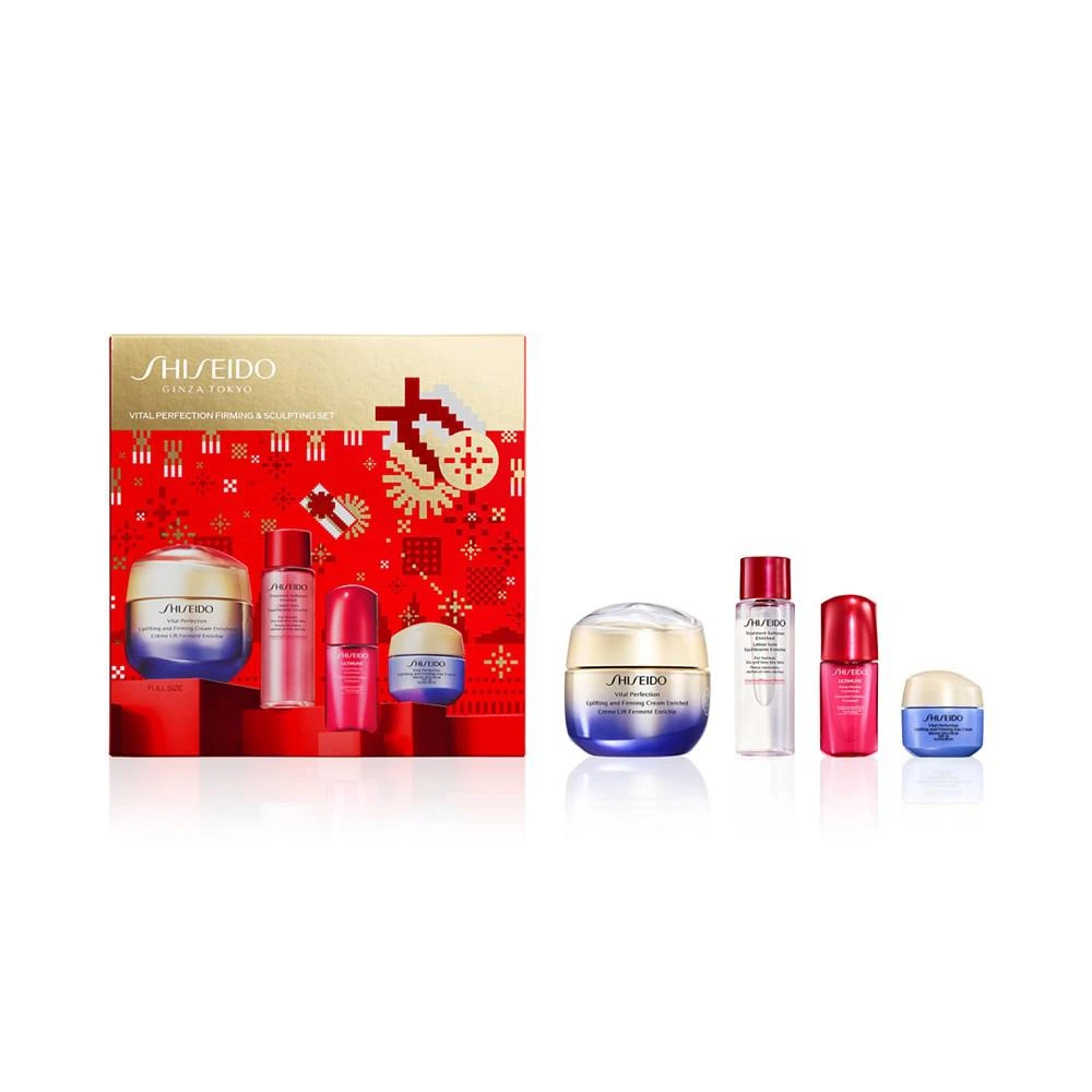 商品Shiseido|4-Pc. Vital Perfection Firming & Sculpting Skincare Set,价格¥1055,第1张图片