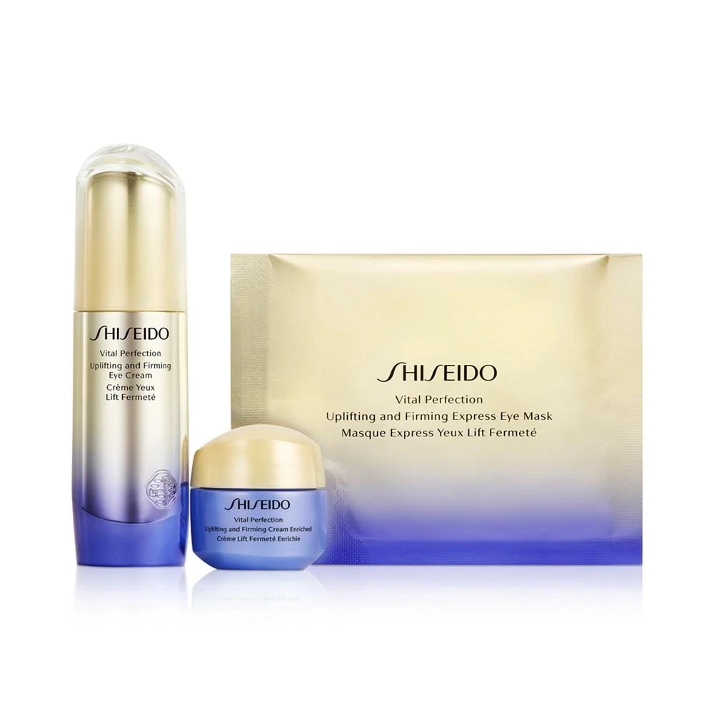 商品Shiseido|3-Pc. Lifting & Firming Eye Care Set,价格¥633,第3张图片详细描述