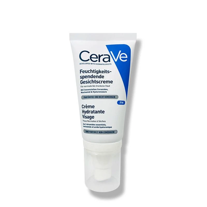 商品CeraVe|Cerave适乐肤PM乳夜间修护乳液52ml,价格¥233,第1张图片详细描述