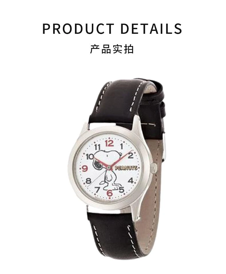 商品Citizen|日本直邮CITIZEN西铁城卡通腕表手表可爱史努比男女百搭AA95-9854,价格¥320,第3张图片详细描述