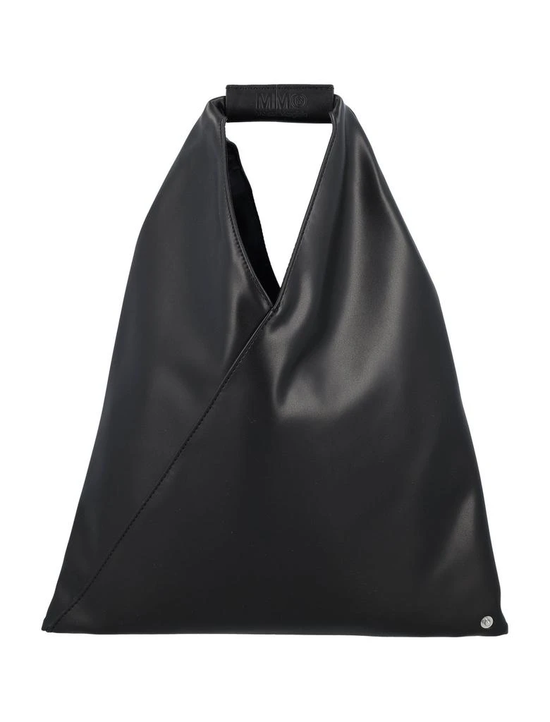 商品MAISON MARGIELA|MM6 Maison Margiela Japanese Small Tote Bag,价格¥2061,第1张图片