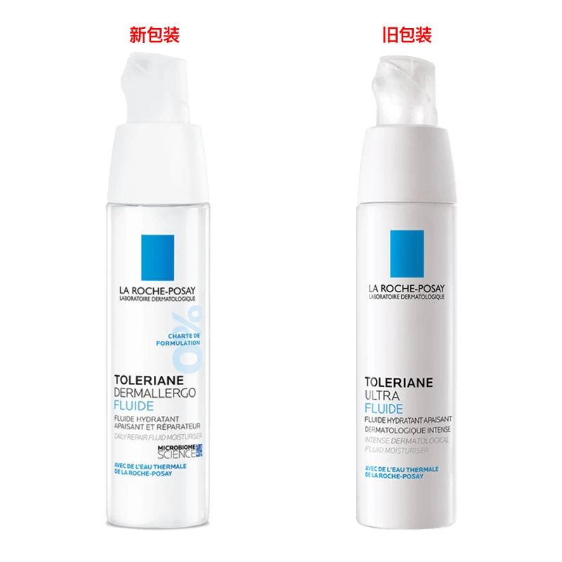 LA ROCHE-POSAY理肤泉 特安乳液安心霜40ML #清爽型 商品