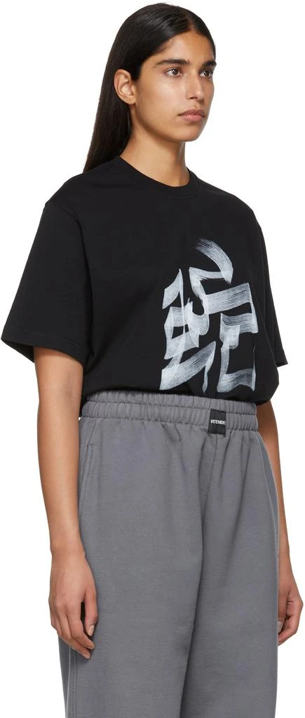 商品Vetements|Black Snake Chinese Zodiac T-Shirt,价格¥395,第2张图片详细描述