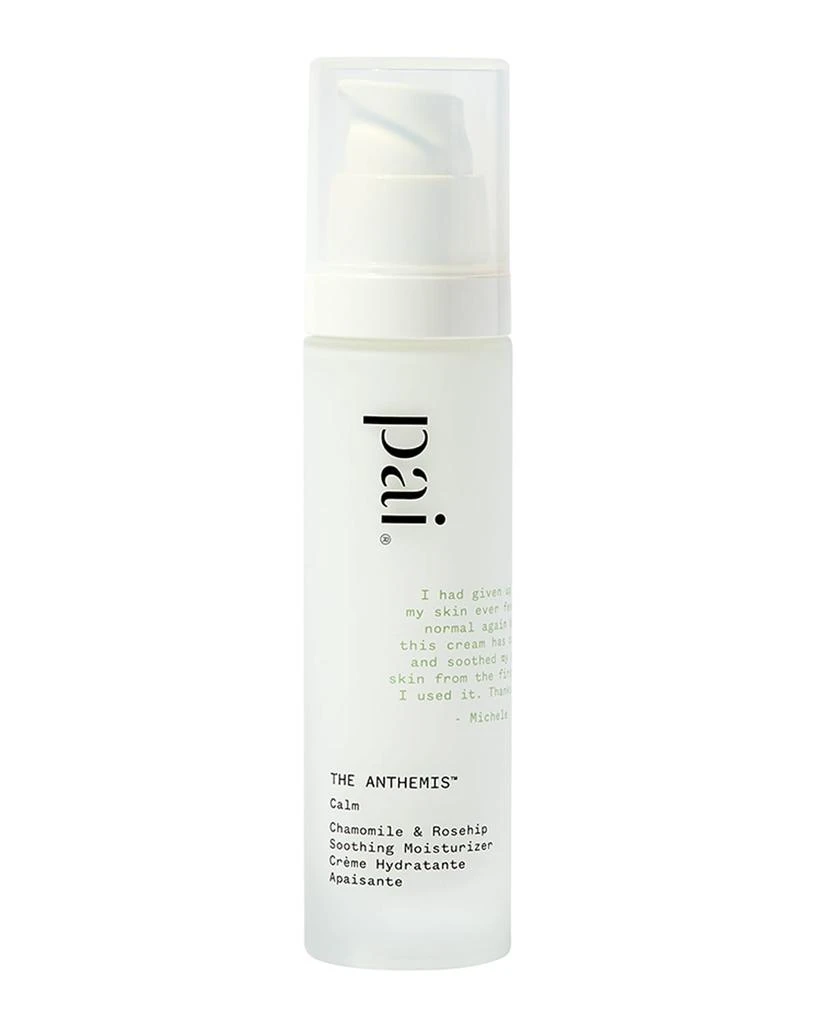 商品Pai|The Anthemis Soothing Moisturizer, 1.7 oz.,价格¥451,第1张图片