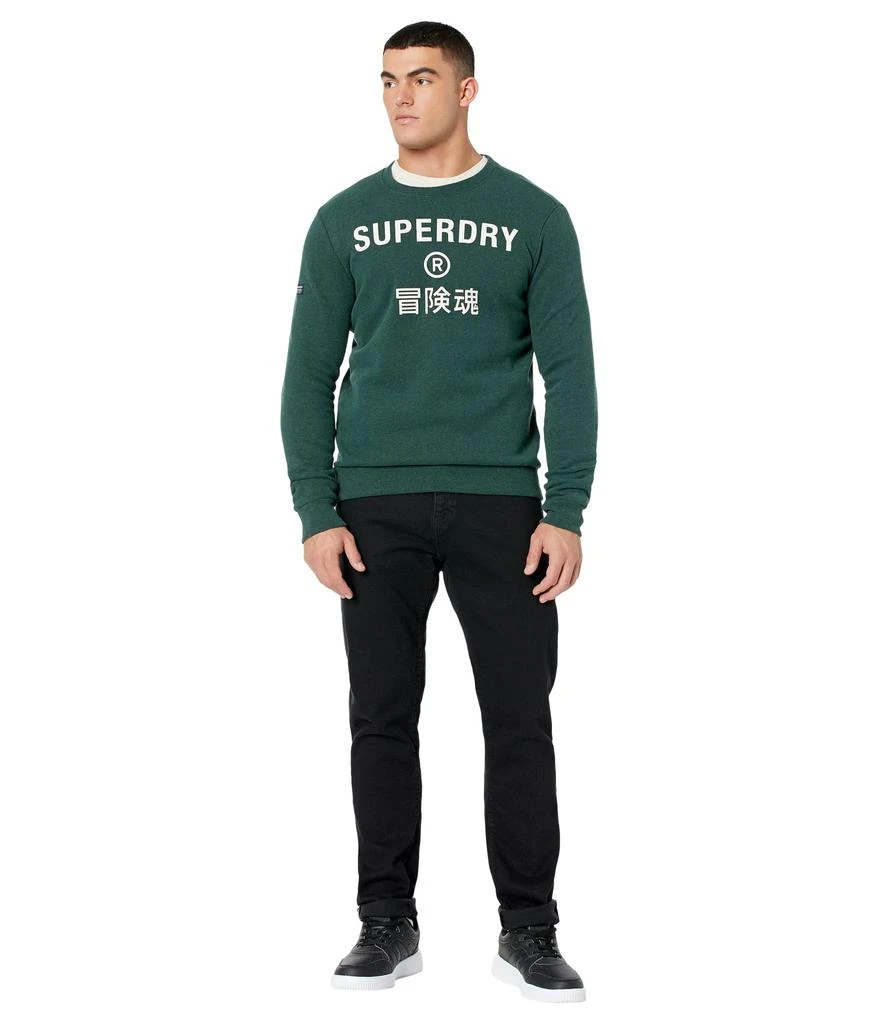 商品Superdry|Vintage Corp Logo Marl Crew,价格¥216,第4张图片详细描述