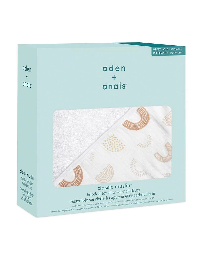 Aden and Anais Keep Rising Towel Set 商品