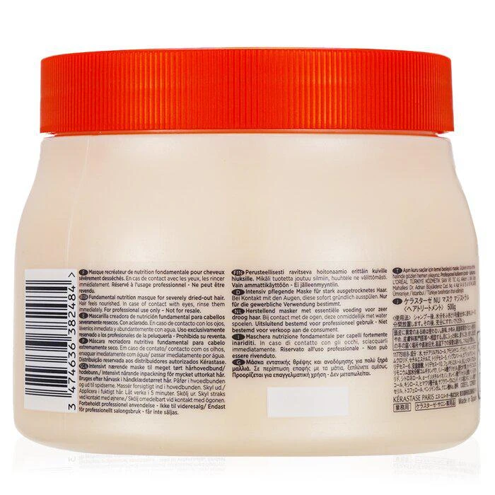 商品Kérastase|Kerastase 奢养特润发膜Fundamental Nutrition Masque 500ml/16.9oz,价格¥646,第3张图片详细描述