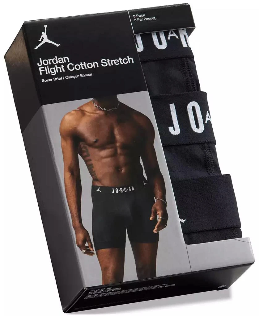 Men's 3-Pack Cotton Flight Jersey Boxer Briefs 商品