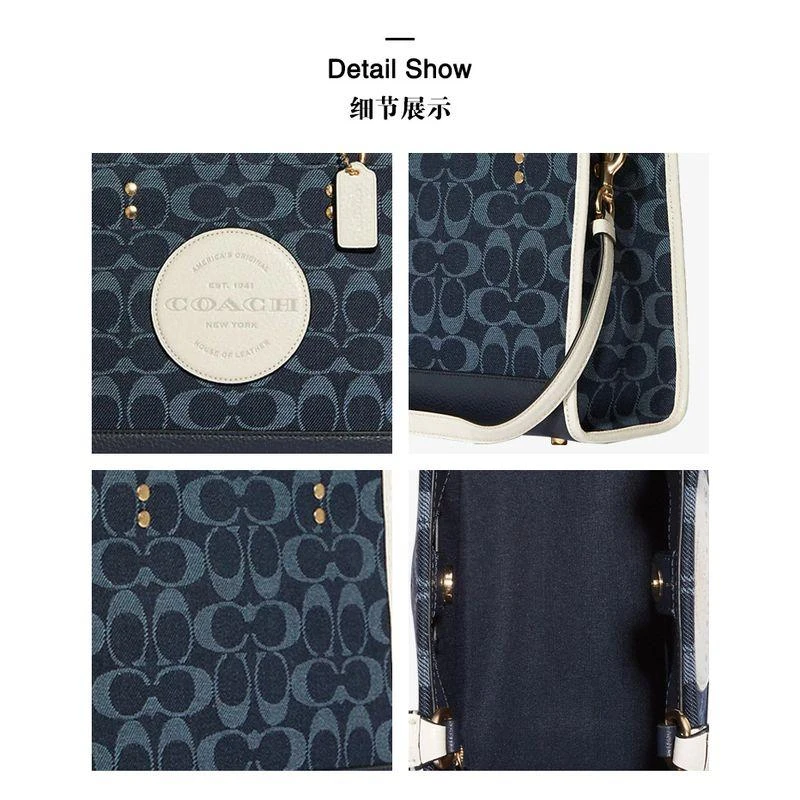 商品Coach|美国直邮COACH 蔻驰 Dempsey Tote 22 Chambray 香布蕾 女士托特包斜挎包 C8582,价格¥3488,第11张图片详细描述