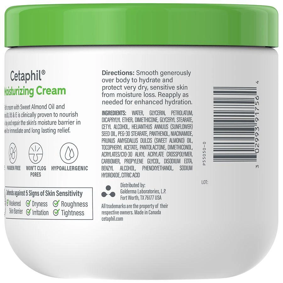 商品Cetaphil|Hydrating Moisturizing Cream for Dry to Very Dry Skin,价格¥119,第3张图片详细描述