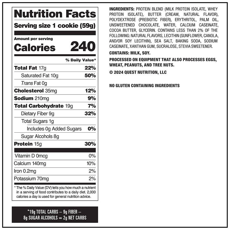 商品Quest Nutrition|Protein Cookie Chocolate Chip,价格¥22,第3张图片详细描述