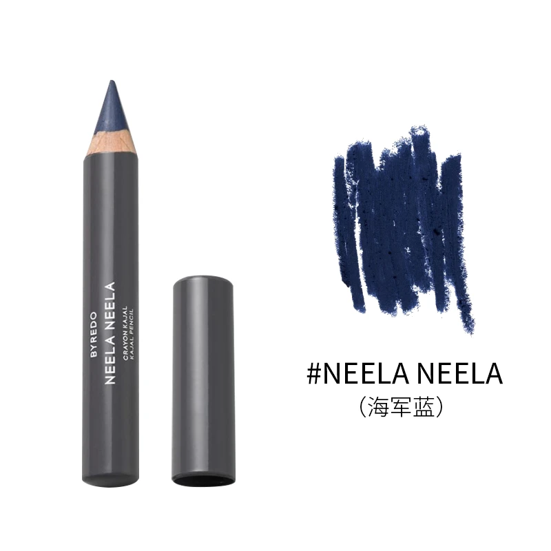 柏芮朵 KAJAL PENCIL 粗体眼线笔2.8g 三色选 浓黑持久易上色 商品