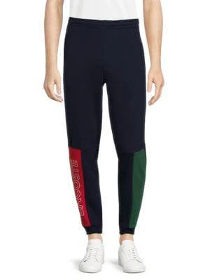 商品Lacoste|Logo Tapered Fit Joggers,价格¥395,第1张图片