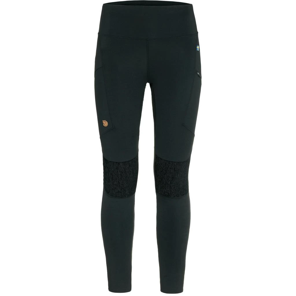 商品Fjällräven|Abisko Trekking Tights HD,价格¥1309,第1张图片