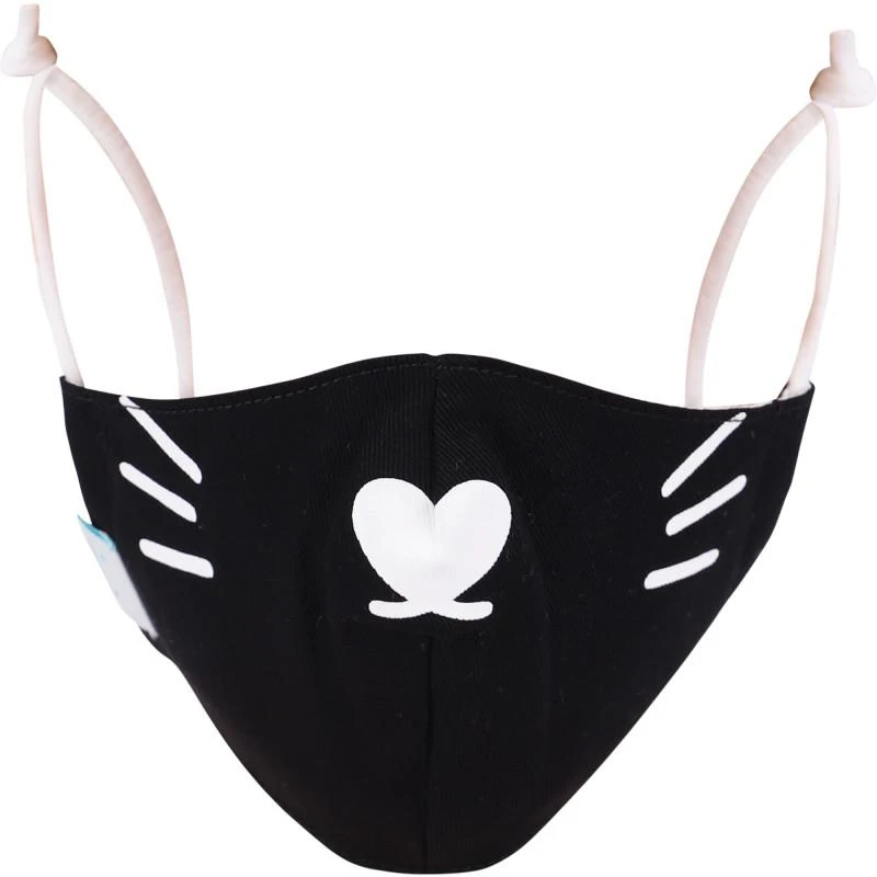 商品Noodoll|Riceberry face mask in black,价格¥241,第2张图片详细描述