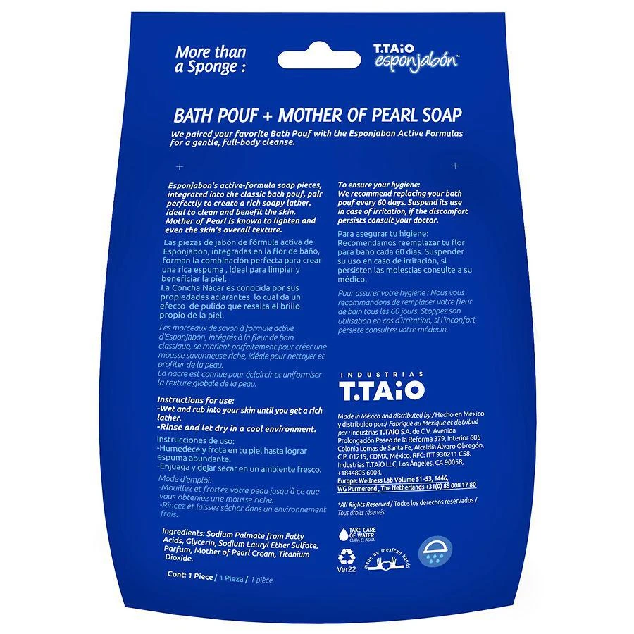 商品T.TAIO Esponjabon|Shower Bath Puff Soap Sponge, Mother of Pearl,价格¥34,第4张图片详细描述