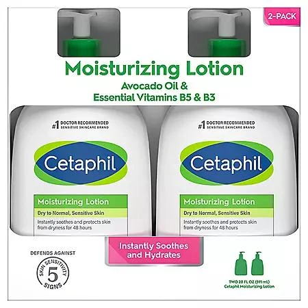 商品Cetaphil|滋润身体乳(20 fl. oz.2支),价格¥139,第1张图片