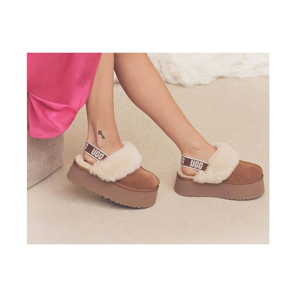 Funkette Slip-On Slingback Platform Flats 商品