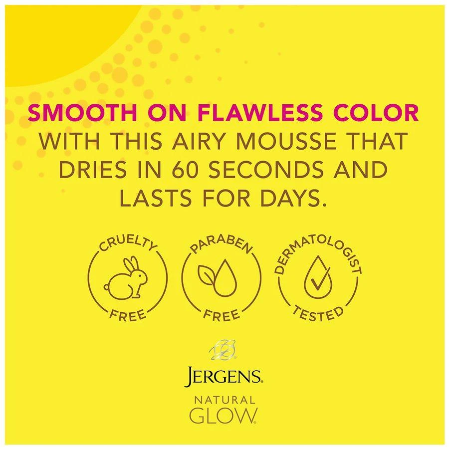 商品Jergens Natural Glow|Instant Sun Sunless Tanning Mousse Tropical,价格¥100,第4张图片详细描述
