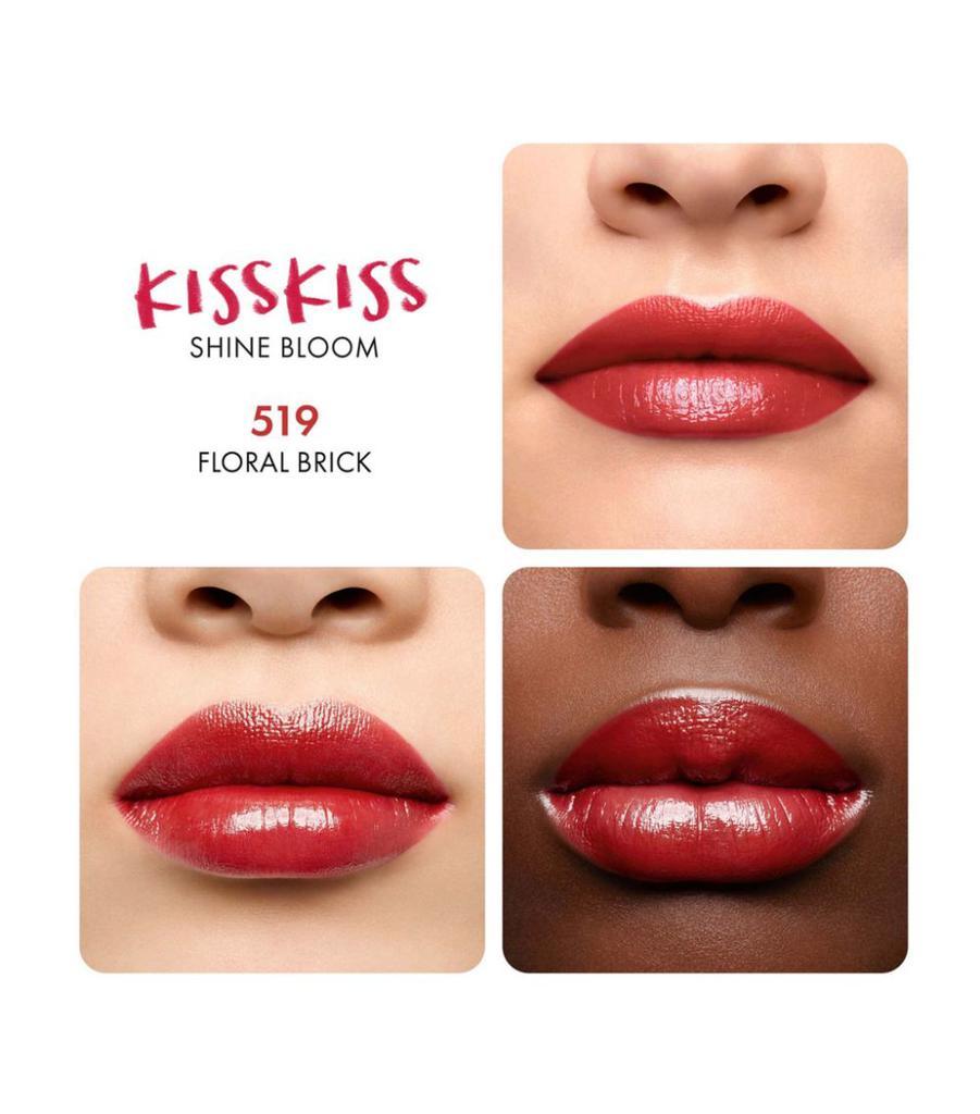 商品Guerlain|KissKiss Shine Bloom Lipstick,价格¥255,第5张图片详细描述
