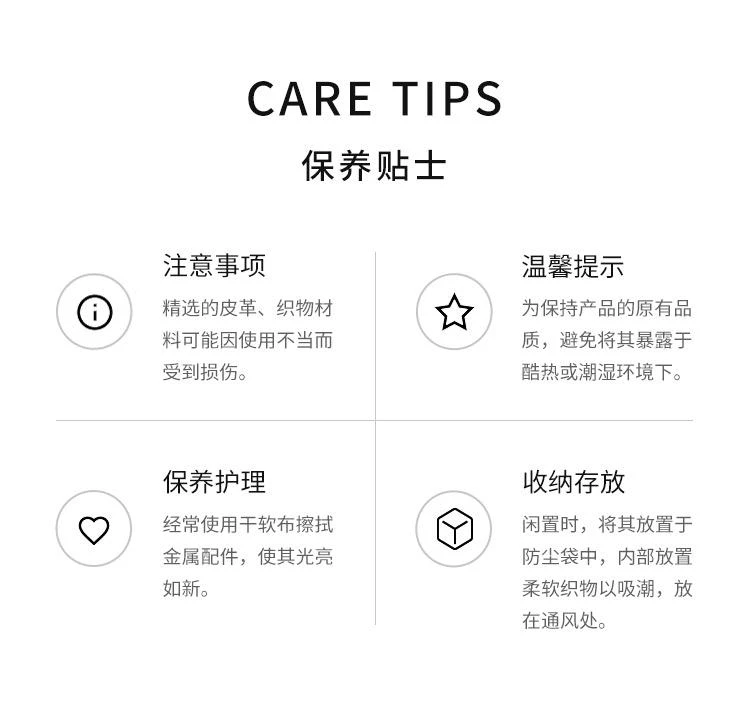 商品Coach|香港直邮Coach蔻驰女士黑色单肩斜挎包经典款式88342B4BK,价格¥4379,第6张图片详细描述