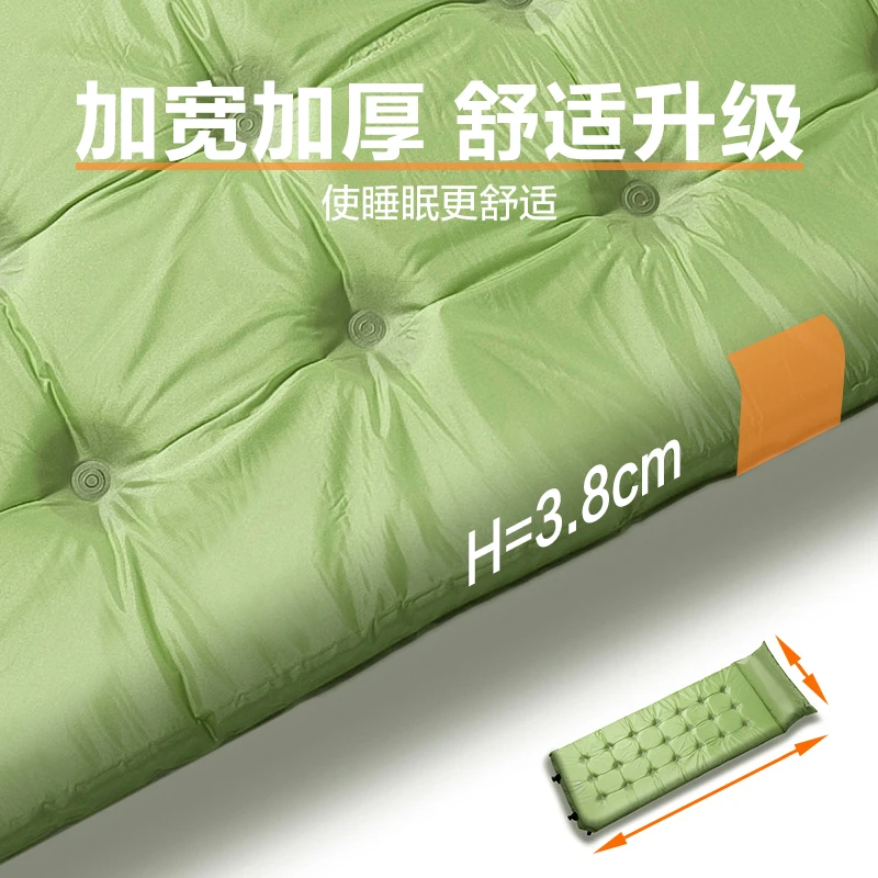 户外露营自动充气地垫单人加宽加厚自带枕头折叠防潮垫MJ 商品