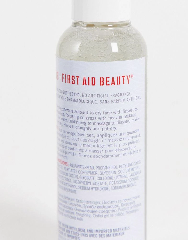 商品First Aid Beauty|First Aid Beauty Cleansing Oil and Makeup Remover 147ml,价格¥228,第3张图片详细描述