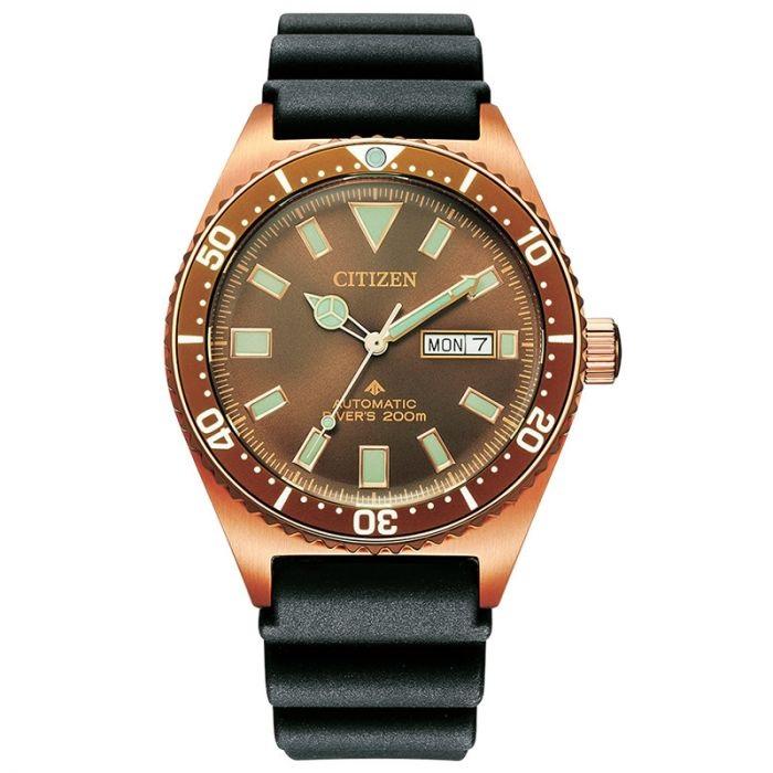 Citizen Promaster Automatic Brown Dial Mens Watch NY0125-08W商品第1张图片规格展示