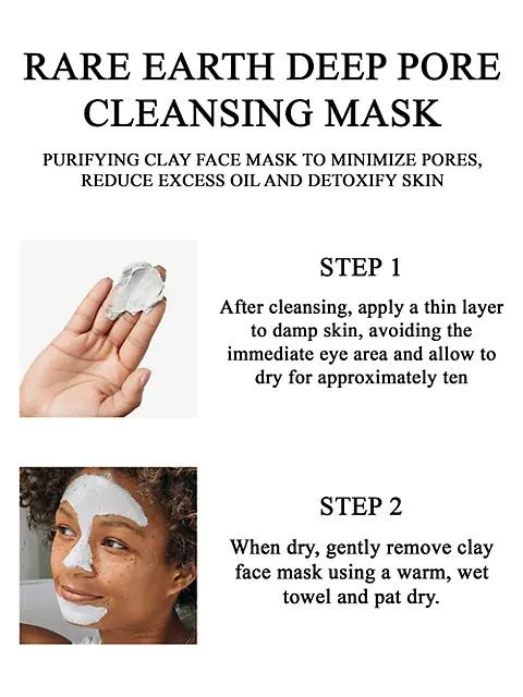 Rare Earth Deep Pore Cleansing Masque 商品