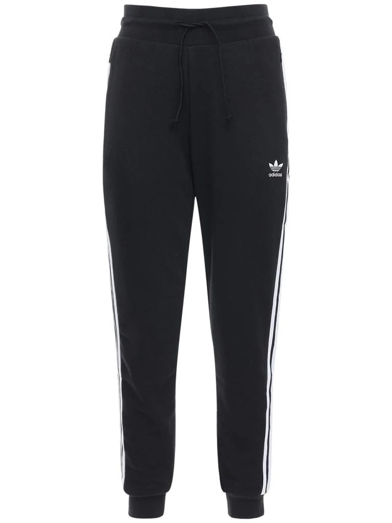 商品Adidas|Logo Slim Cotton Blend Sweatpants,价格¥131,第3张图片详细描述