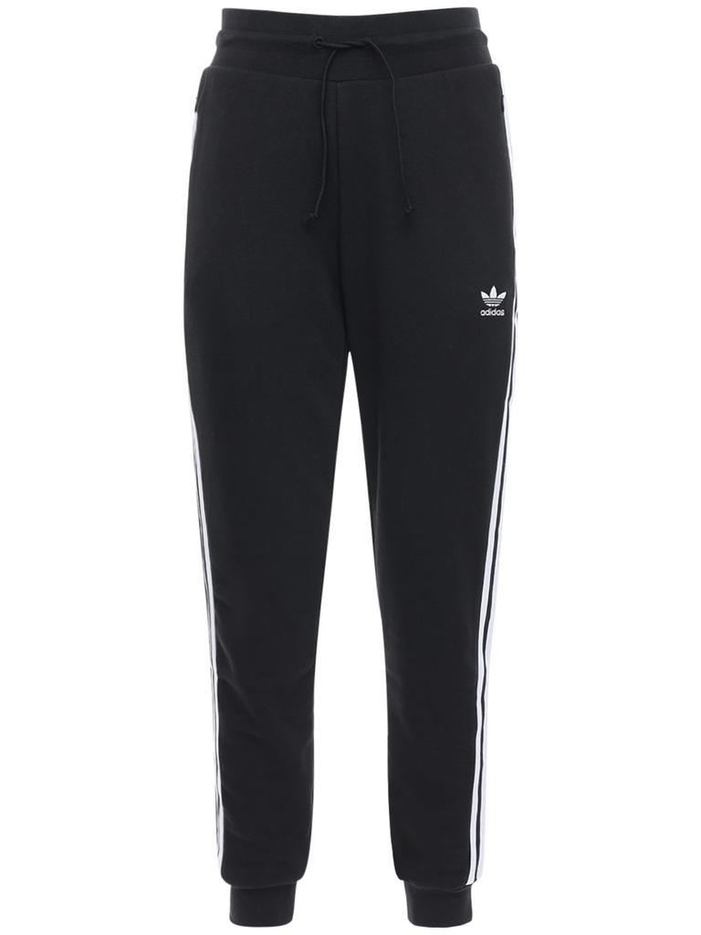 商品Adidas|Logo Slim Cotton Blend Sweatpants,价格¥221,第5张图片详细描述