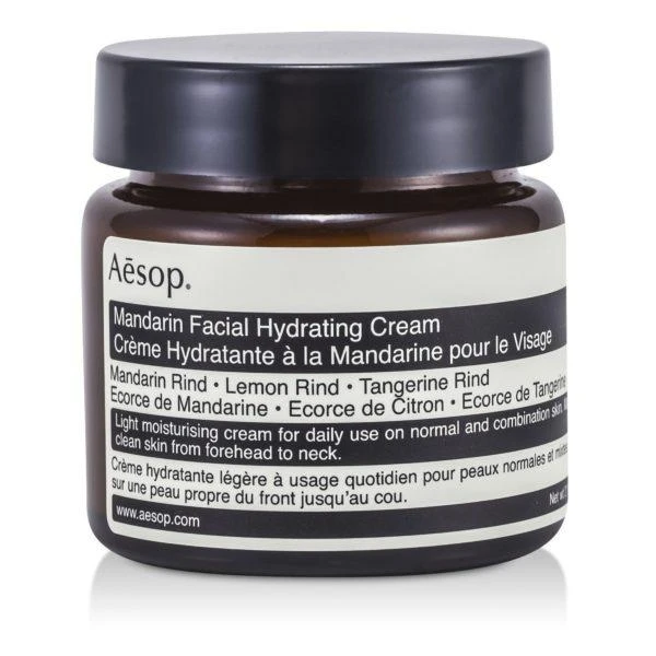 商品Aesop|Mandarin Facial Hydrating Cream,价格¥399,第1张图片