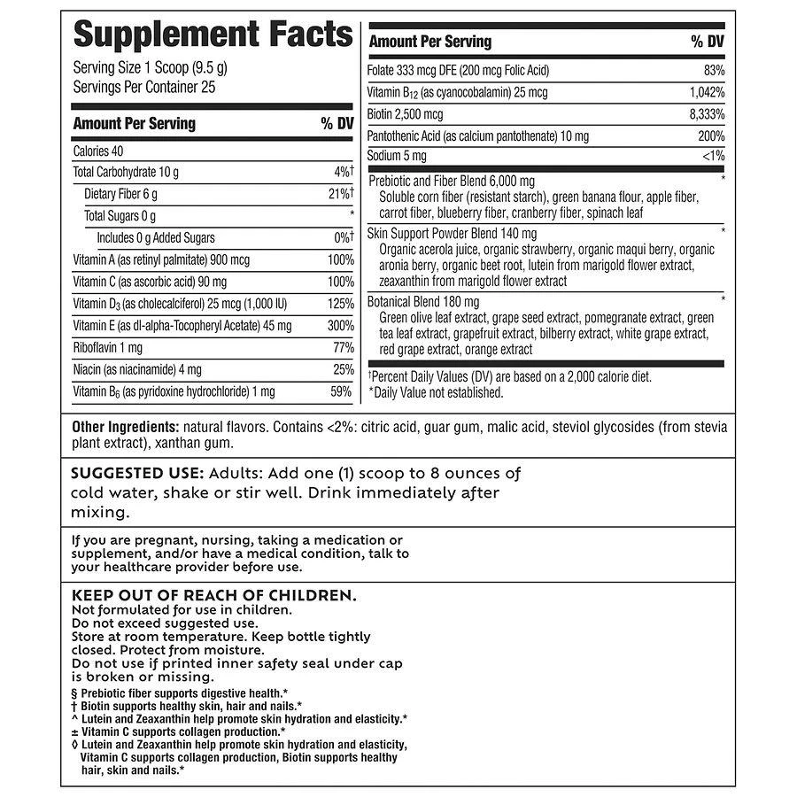 Prebiotic Fiber + Superfruits Dietary Supplement Strawberry Dragon Fruit 商品